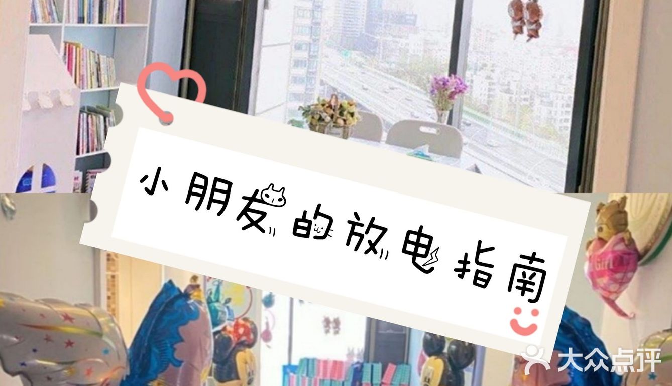 果乔书屋[礼花][礼花]丰富你的知识[吐][吐]