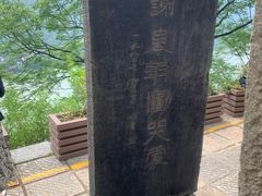 -严子陵钓台(富春江小三峡)