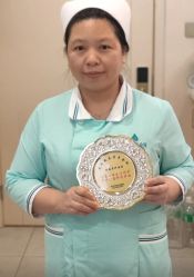 -致友月子会所(麓湖店)