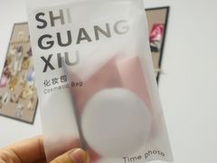 -万达广场(广阳店)