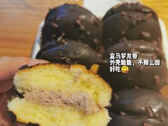 -盒马鲜生(文景博乐里购物广场店)