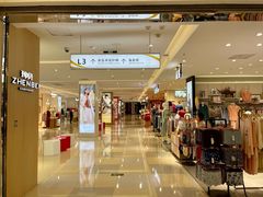 -海底捞火锅(亲子主题北金鹰店)