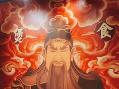 -好彩猪肚鸡(正弘城店)