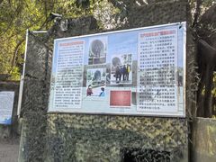 -大嶝英雄三岛战地观光园