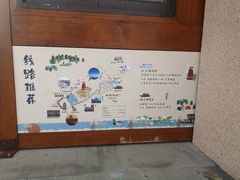 -漩门湾国家湿地公园