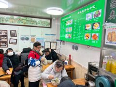 -增盛魁小吃店