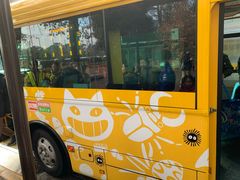 -三鹰之森吉卜力美术馆