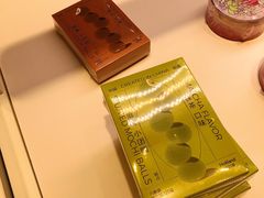 麻薯小团圆-好利来(清华南门店)