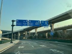 -中国联合航空