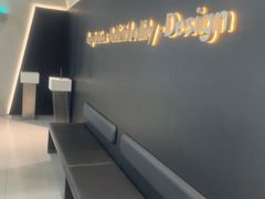 -喜茶(上海北外滩来福士店)