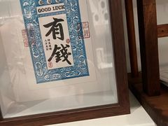 -平安金融中心云际观光层