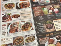 -玛格萝妮比萨屋(陆家浜路店)