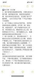 -大美母婴月子中心(希尔顿店)