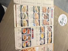 -河沿肉饼Beijing Pie(锡拉胡同店)