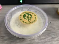 -苏妃奶酪(平江路店)