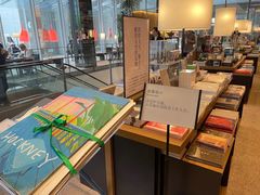 -茑屋书店(天目里店)