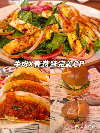 一家味道不错的美式餐厅