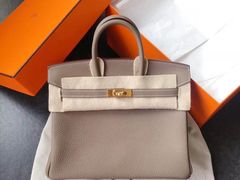 -爱马仕 HERMES(上海ifc商场店)