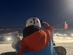 -丝绸之路山地度假区滑雪场