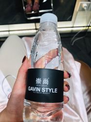 -崇尚GAVIN STYLE臻选