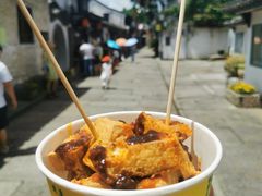 -仓桥直街臭豆腐