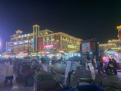 -鼓楼夜市