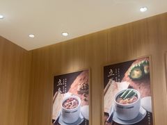 -多喝汤·粤式茶餐(太和金铂店)