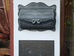 -橘洲1910花园江景西餐厅