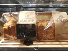 -酵種麦田(山师店)