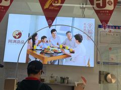 -阿满卤香鸡(新街口印象汇店)