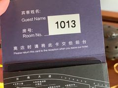 -蓝楹湾度假酒店