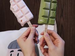 -WONDER ICE 萬得冰田(建設路总店)