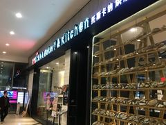 门面-托斯卡纳烘焙意大利餐厅(五天地店)