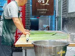 -秦君宝手擀菠菜面(金花路店)