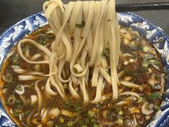 -晓菊梆梆面