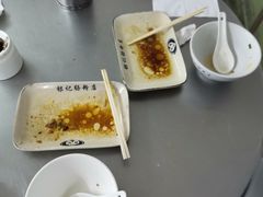 -银记肠粉店(北京路店)