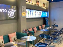-CORNER CONE GELATO酷矿手作霜淇淋(南头古城店)