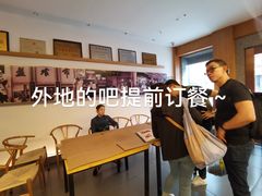 -盘飧市(春熙路店)