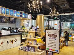 -藏猫猫咖啡主题馆(中央大道店)