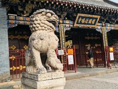 -护国法轮寺