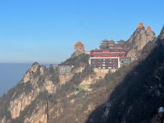 -老君山风景名胜区