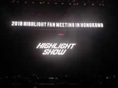-九龙湾国际展贸中心STAR HALL汇星