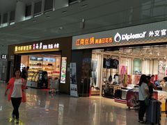 -南通兴东国际机场
