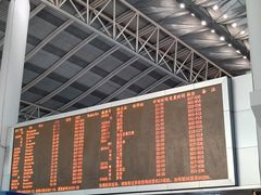 -杭州萧山国际机场