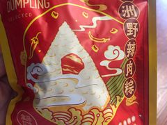 -盒马鲜生(首义店)
