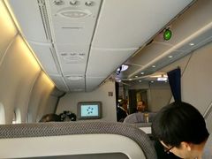 -德国汉莎航空公司