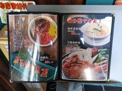 -王氏炉匠·烧鸟放题自助(好运街店)