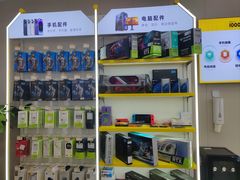 -千米手机电脑维修回收(吴中路店)