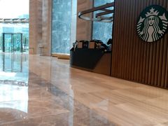 -星巴克(港汇1号办公楼店)