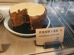 -Wagas沃歌斯(信泰中心商场店)